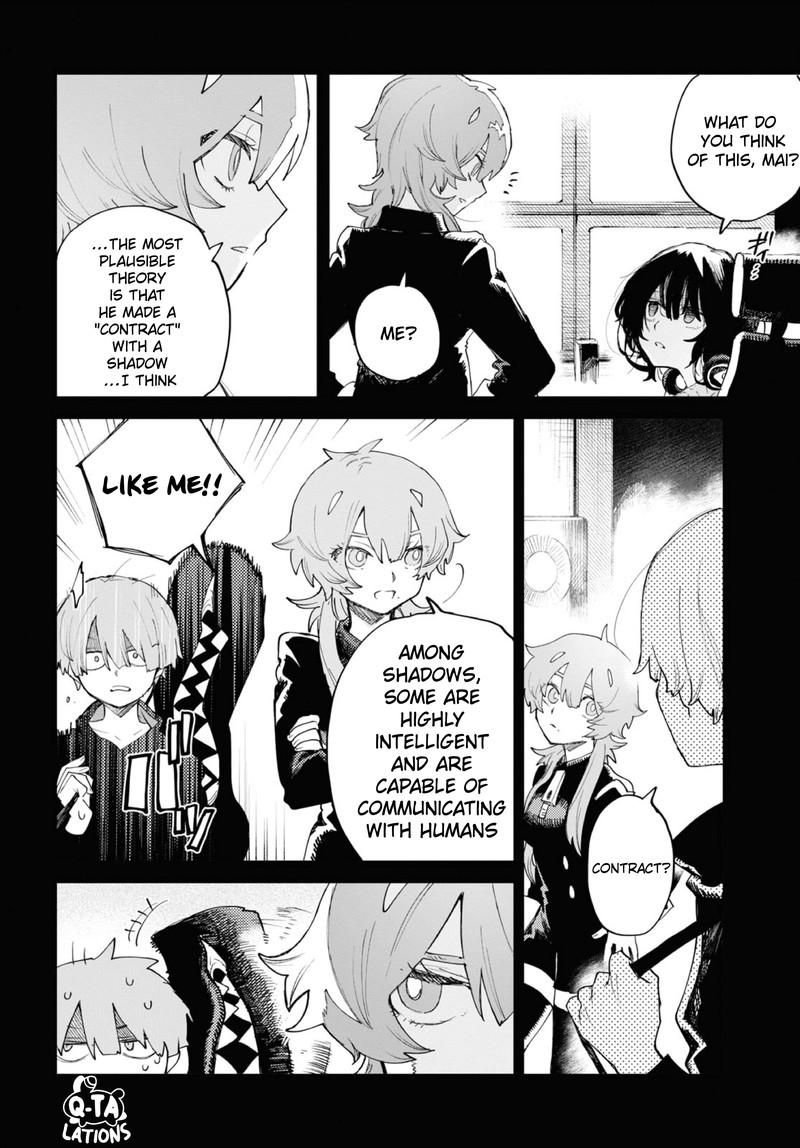 Kara No Kioku 34 8