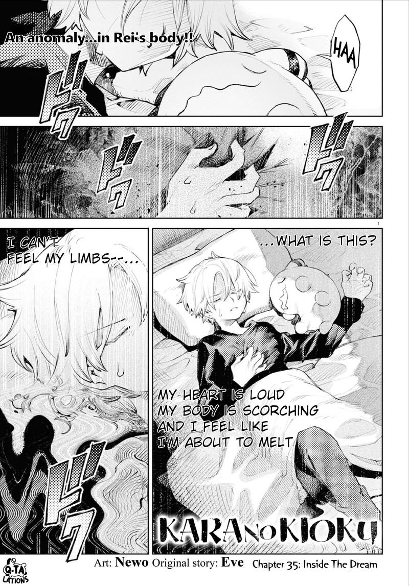 Kara No Kioku 35 1