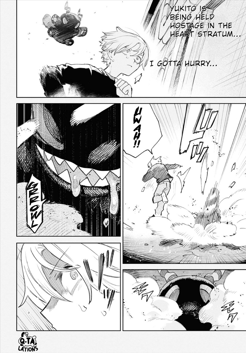 Kara No Kioku 35 10