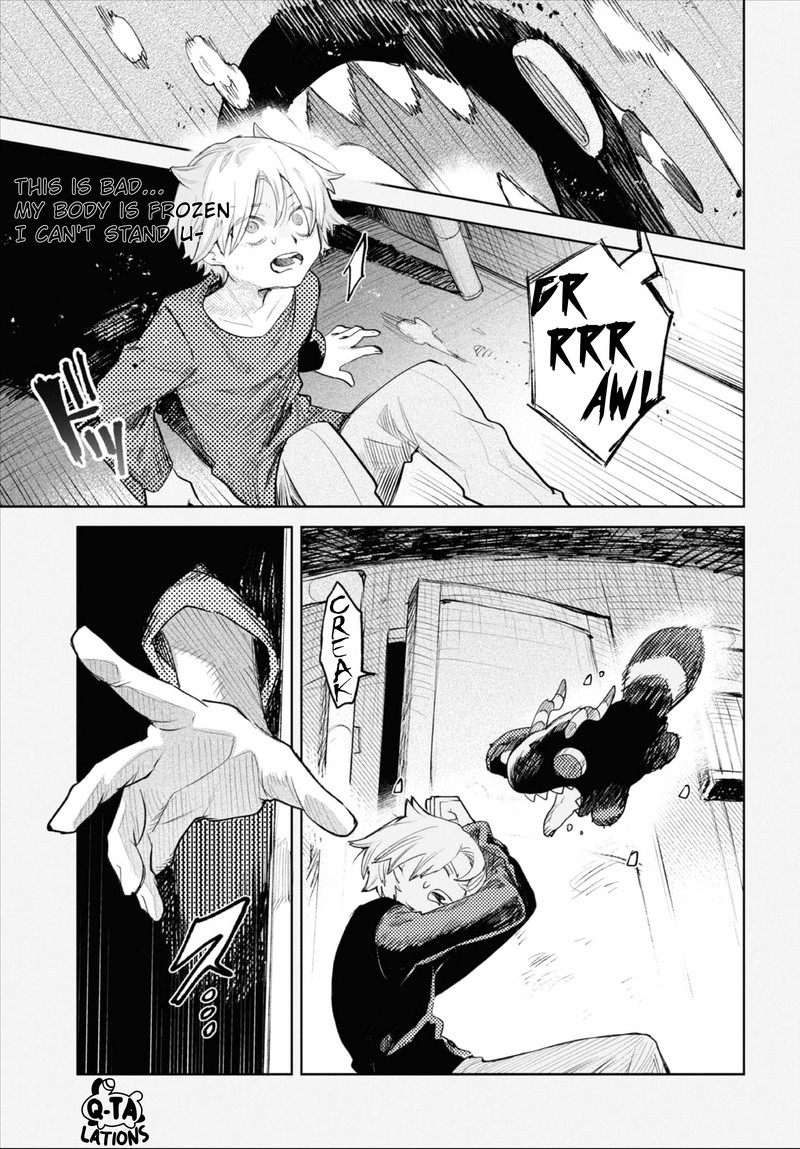 Kara No Kioku 35 11