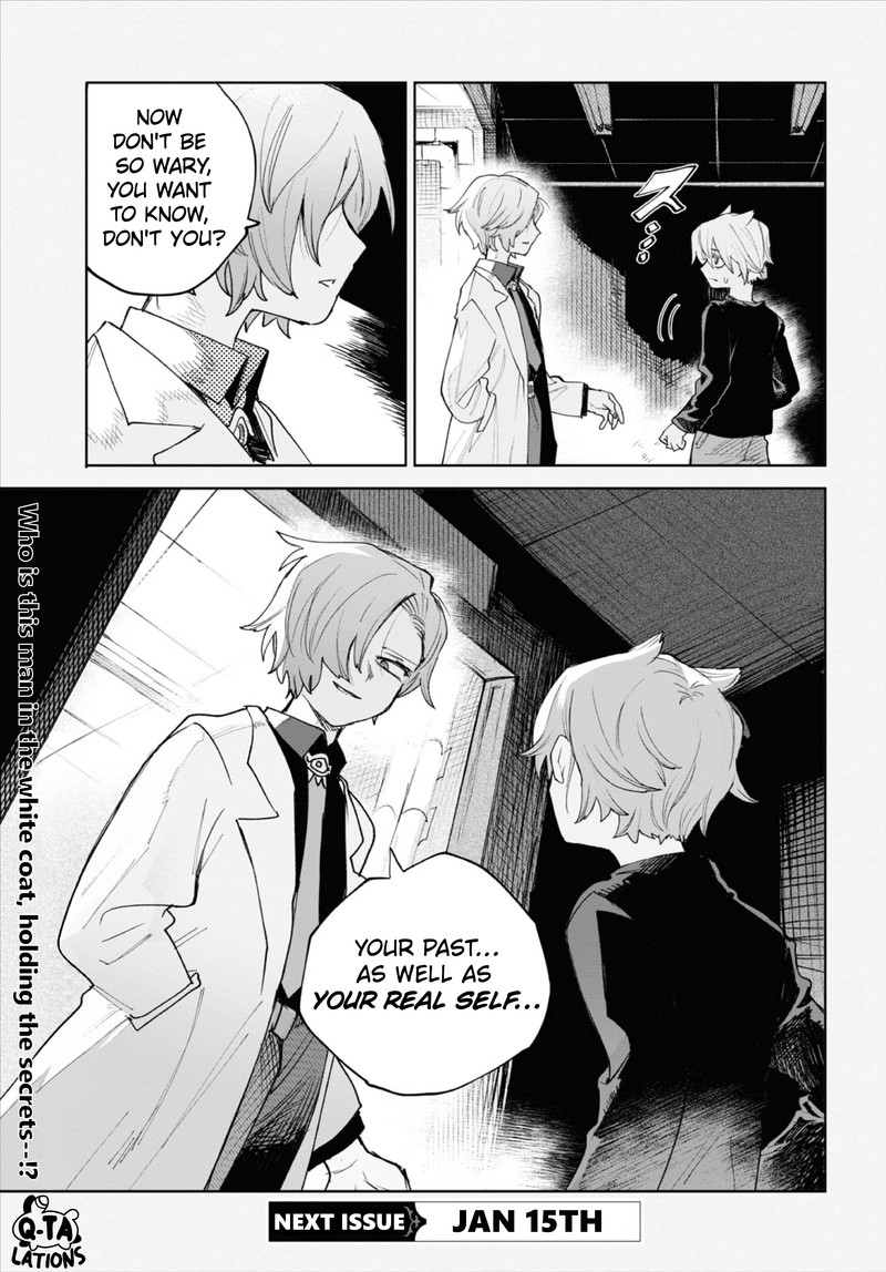 Kara No Kioku 35 15