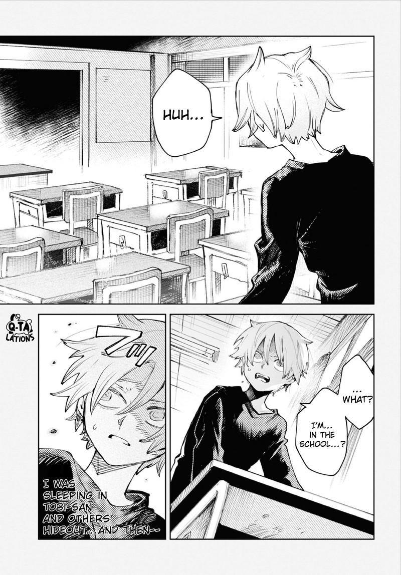 Kara No Kioku 35 3