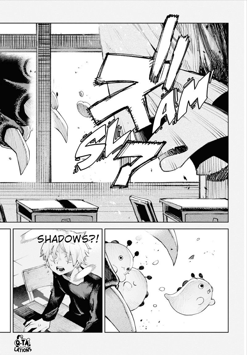 Kara No Kioku 35 4