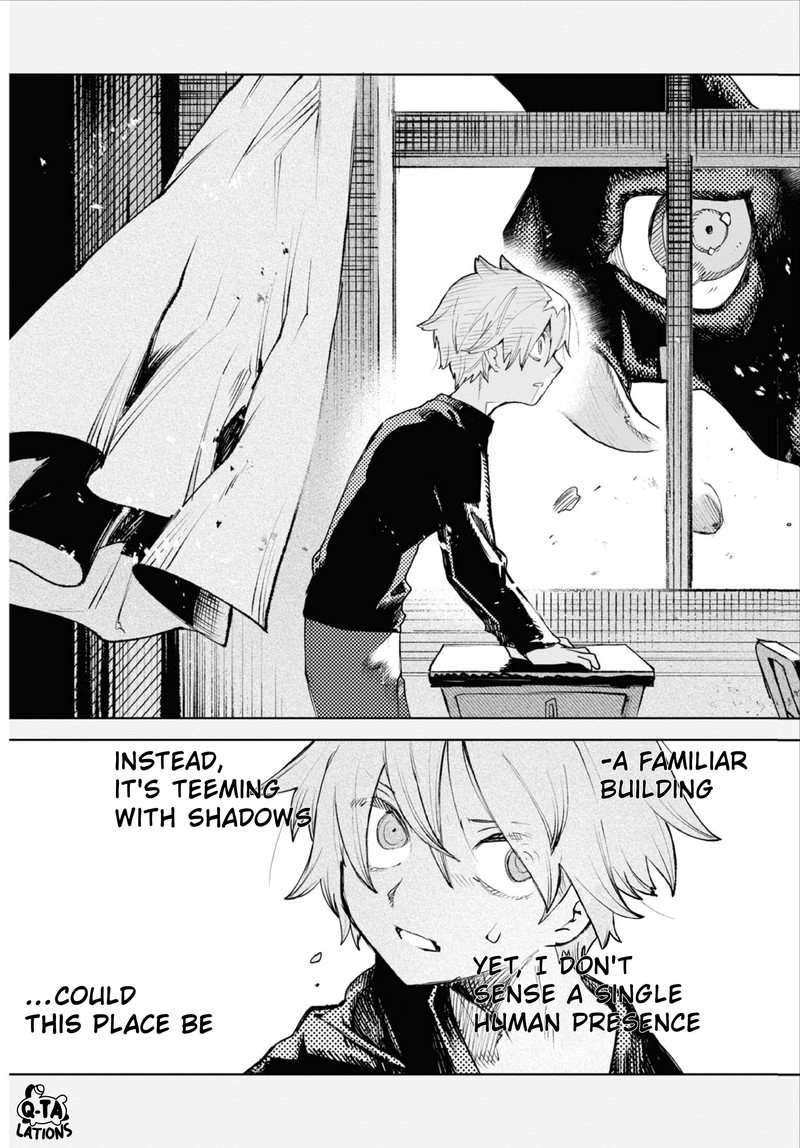 Kara No Kioku 35 5