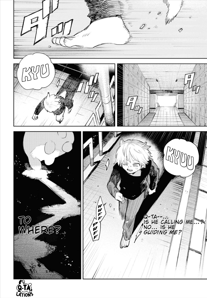 Kara No Kioku 35 8