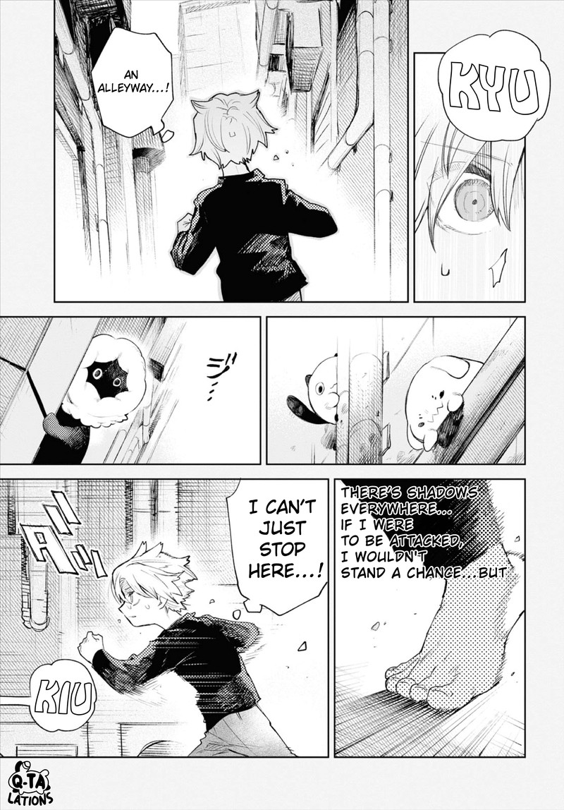 Kara No Kioku 35 9