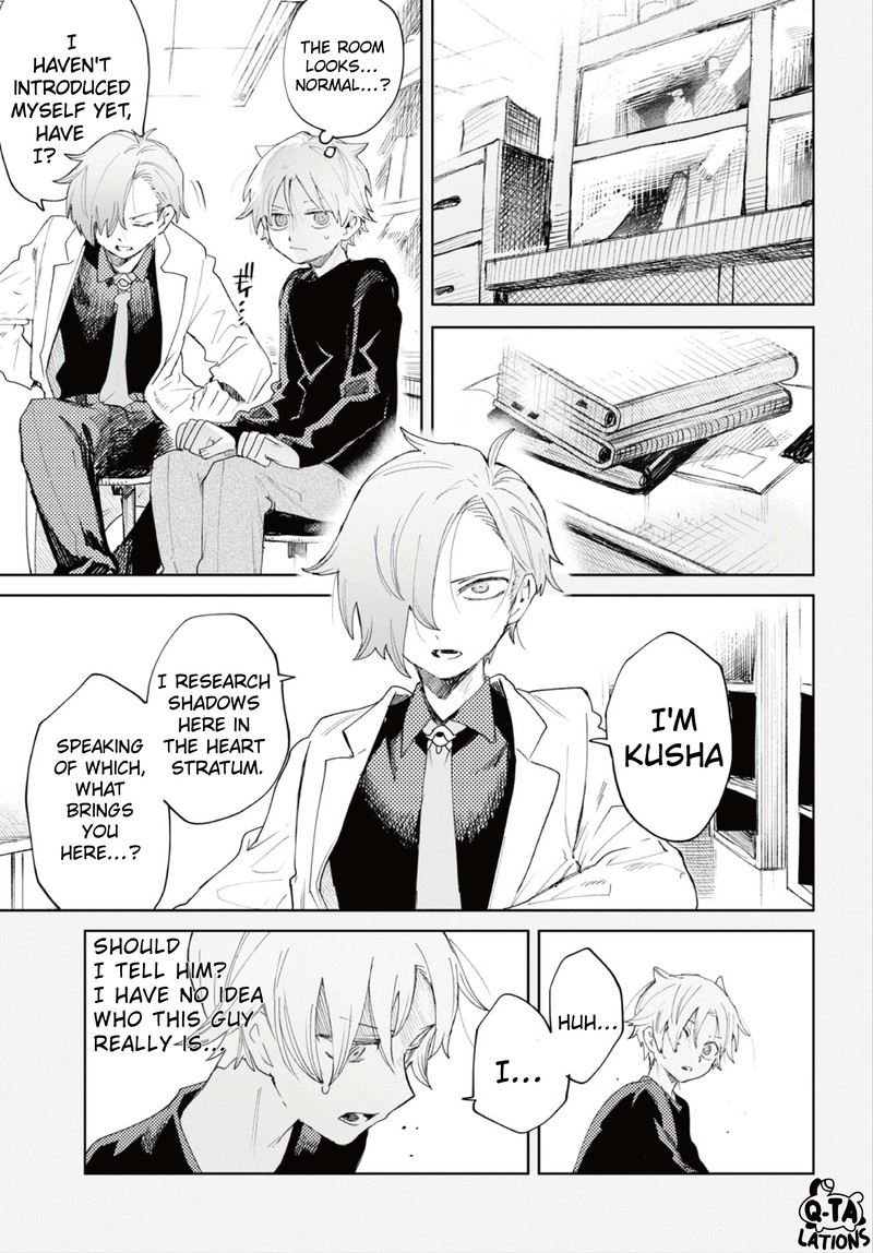 Kara No Kioku 36 4