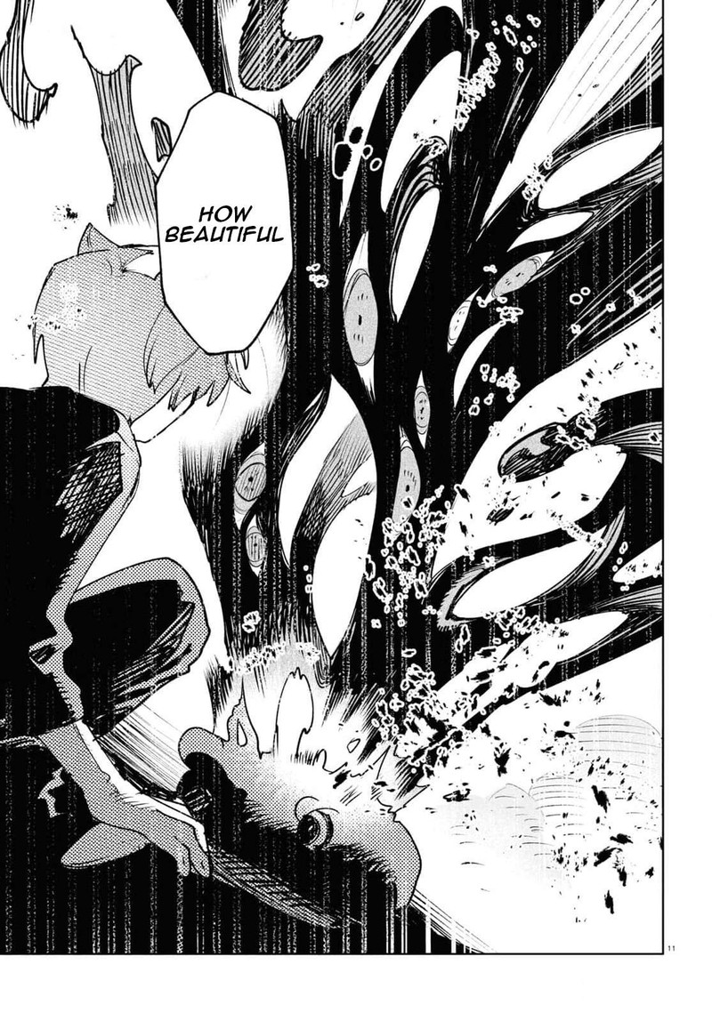 Kara No Kioku 38 11