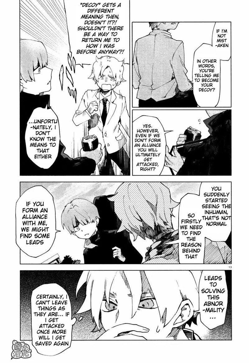 Kara No Kioku 4 13