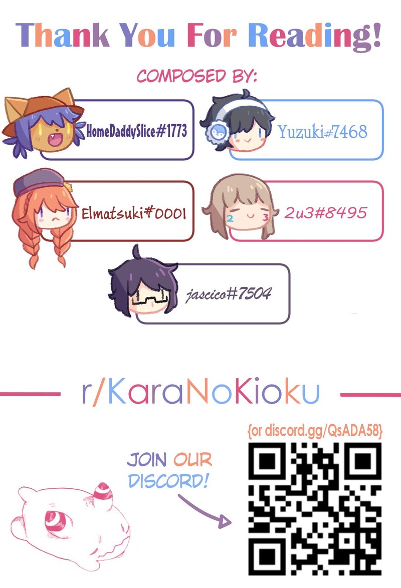 Kara No Kioku 4 19
