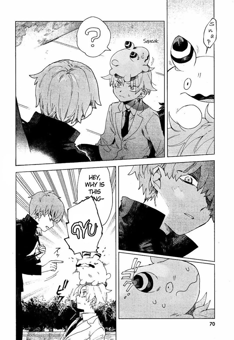 Kara No Kioku 4 2