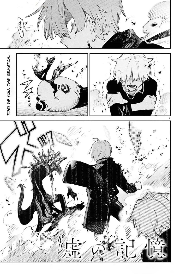 Kara No Kioku 40 1