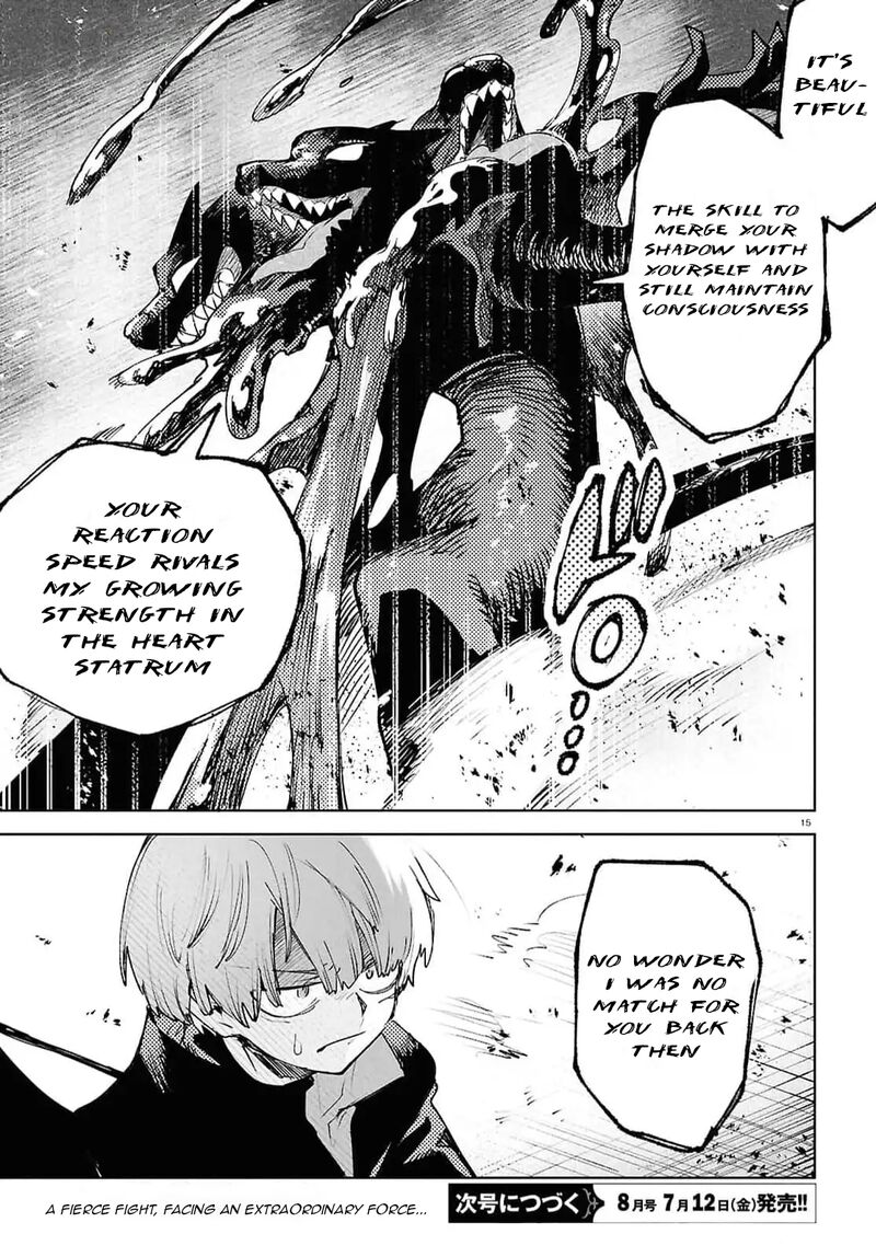 Kara No Kioku 40 14