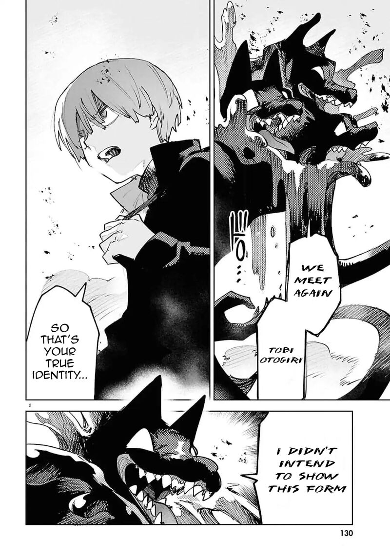 Kara No Kioku 40 2