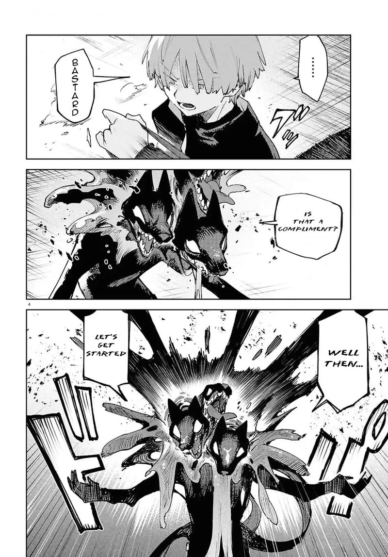 Kara No Kioku 40 4