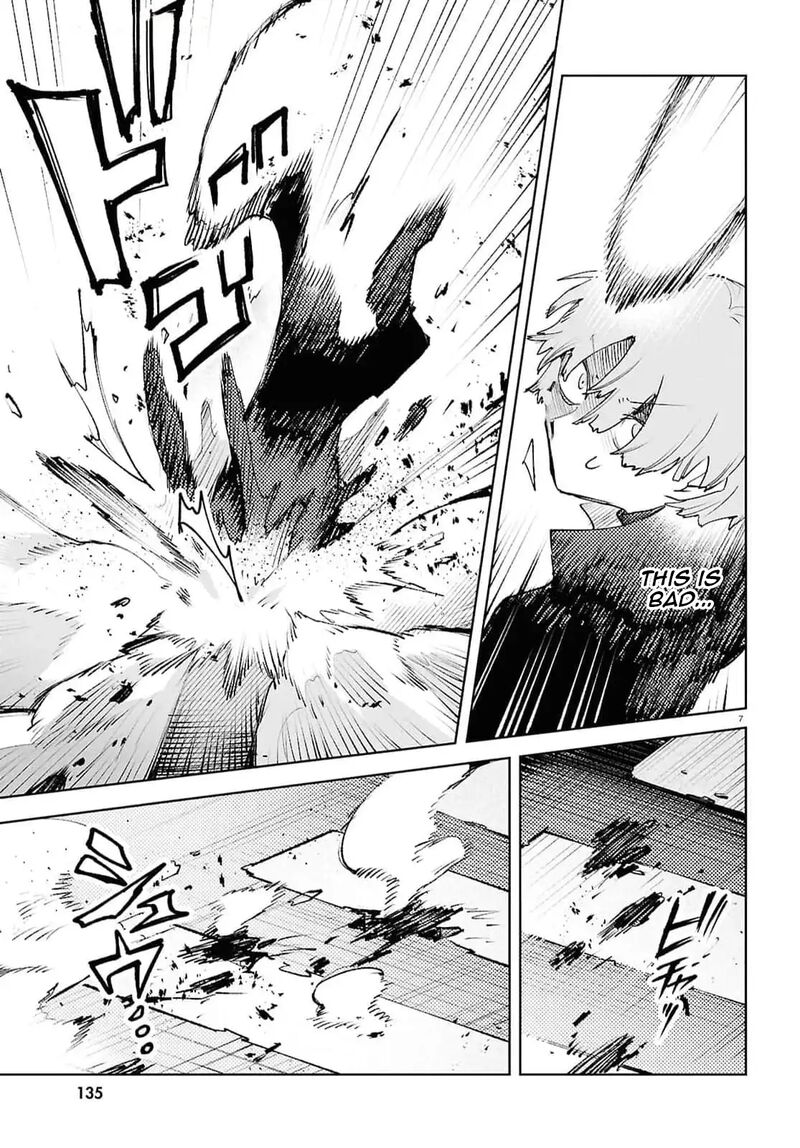 Kara No Kioku 40 7
