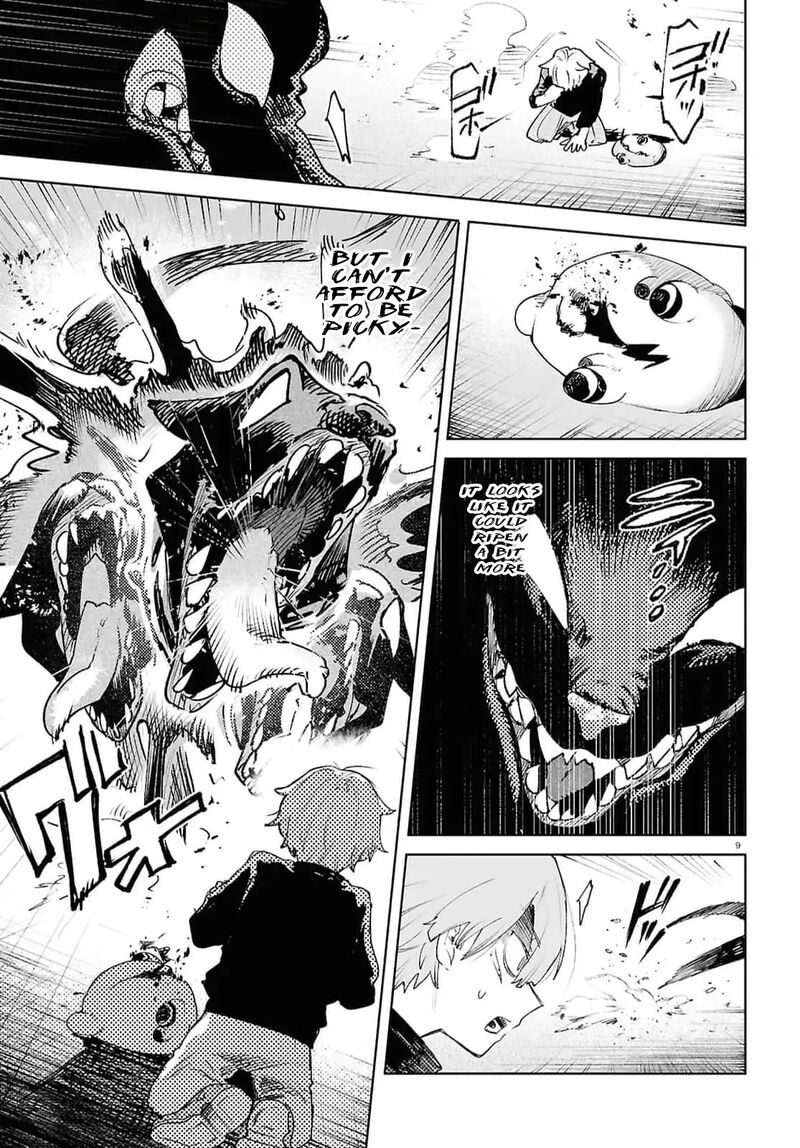 Kara No Kioku 40 9