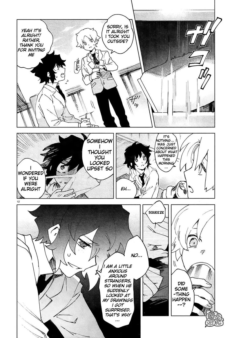 Kara No Kioku 5 14