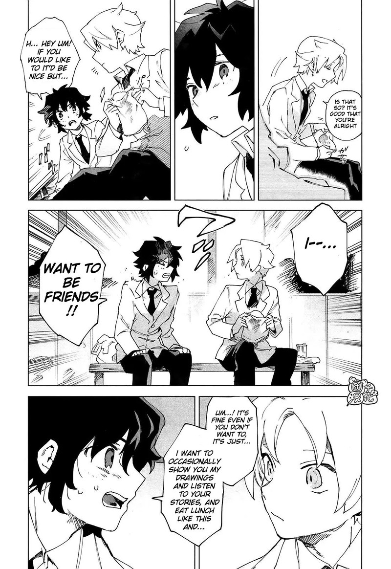 Kara No Kioku 5 15