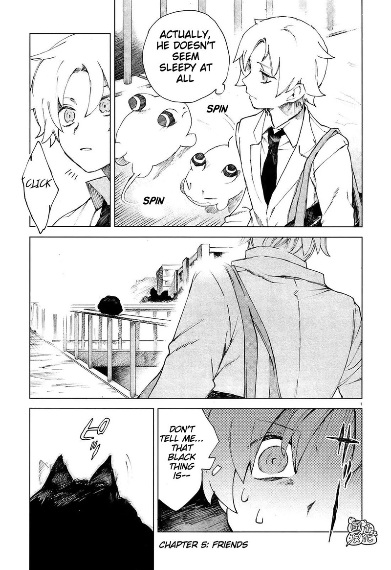Kara No Kioku 5 3