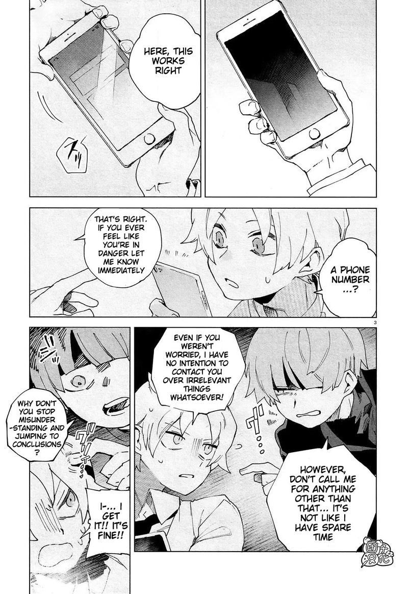 Kara No Kioku 5 5