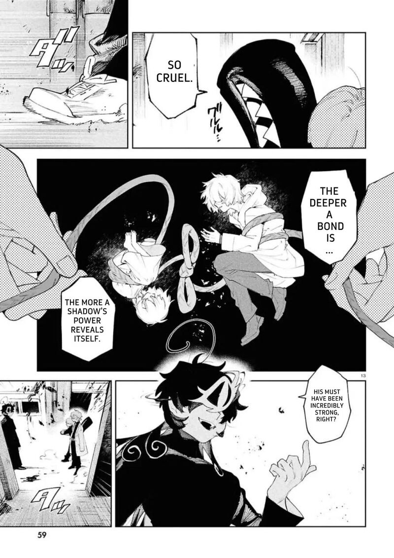Kara No Kioku 50 12