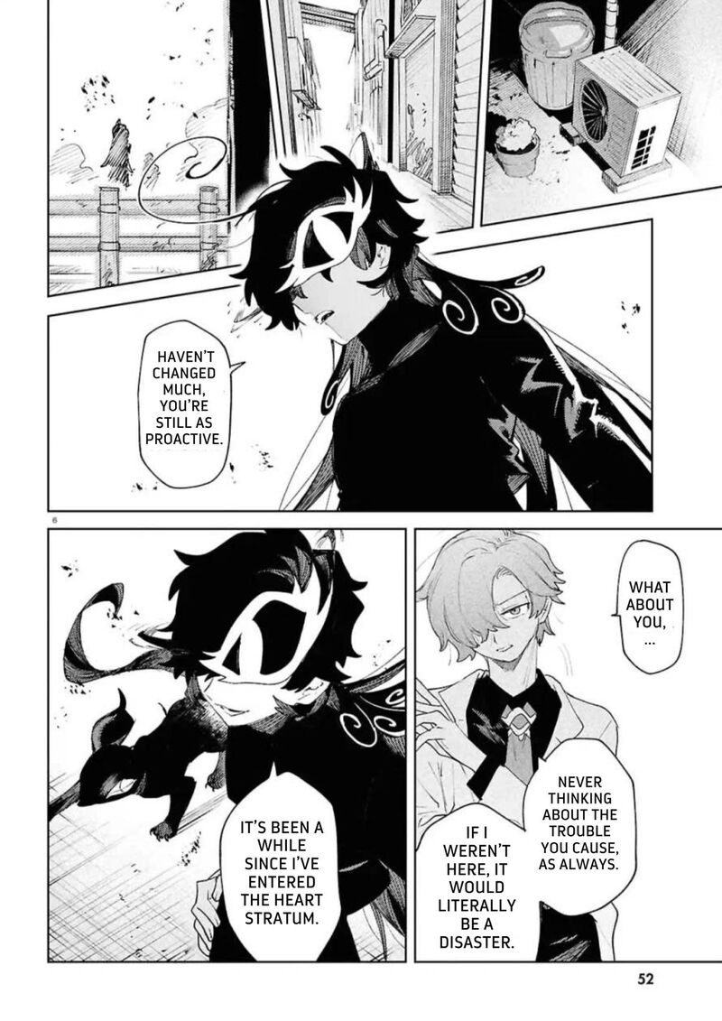 Kara No Kioku 50 6