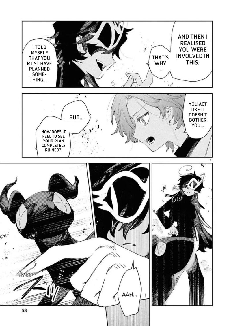 Kara No Kioku 50 8