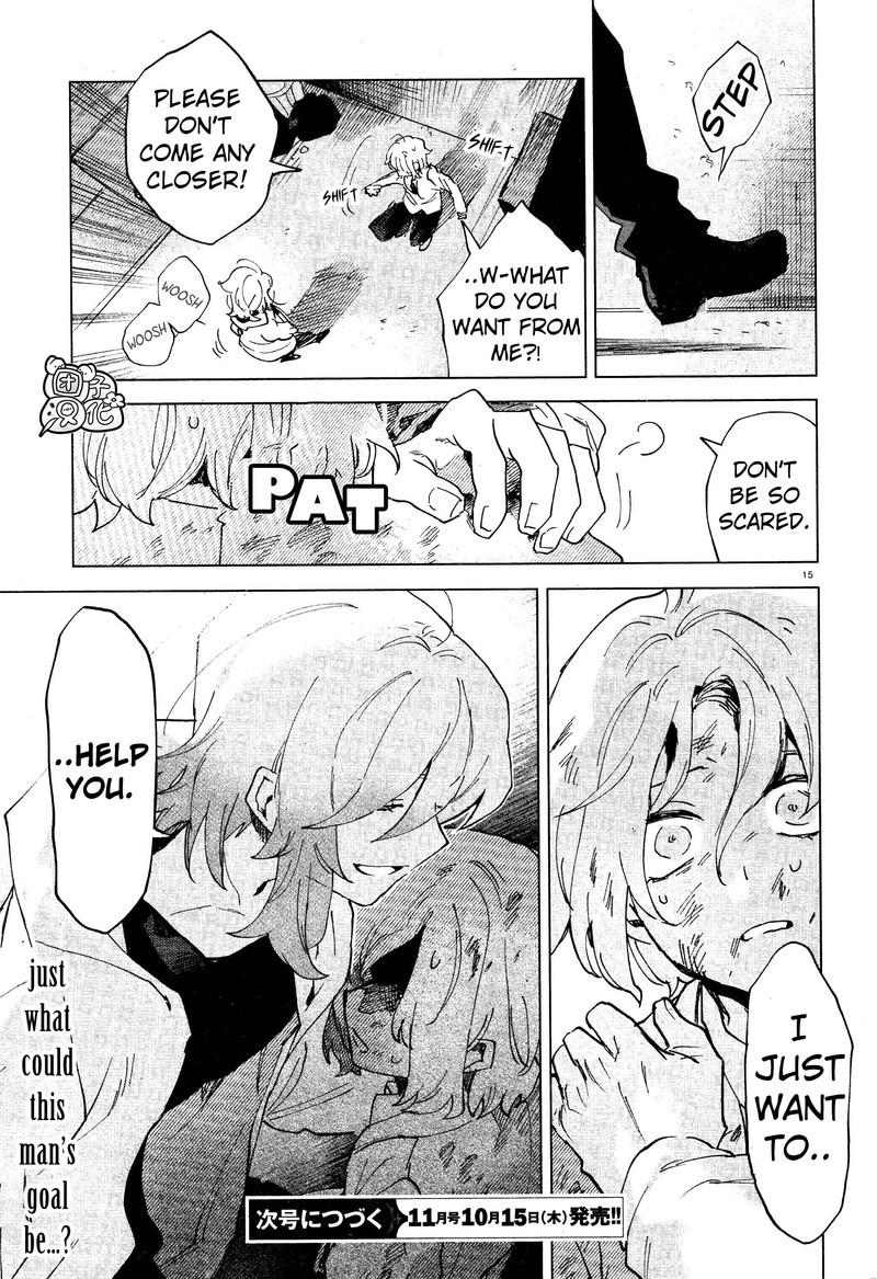 Kara No Kioku 6 15