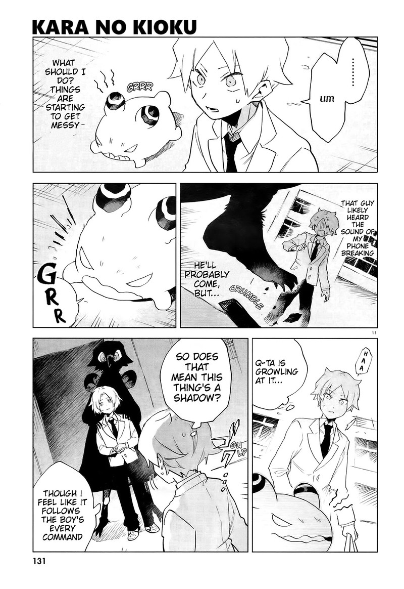 Kara No Kioku 8 13
