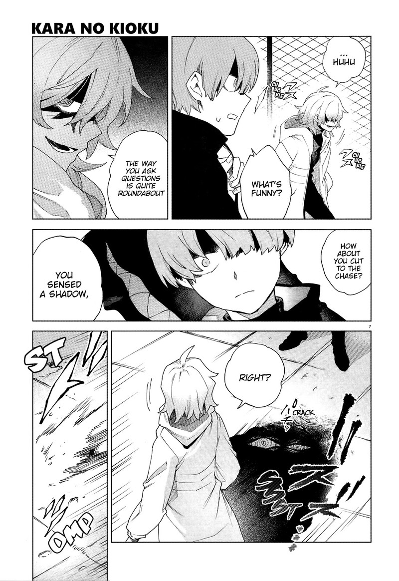 Kara No Kioku 8 9