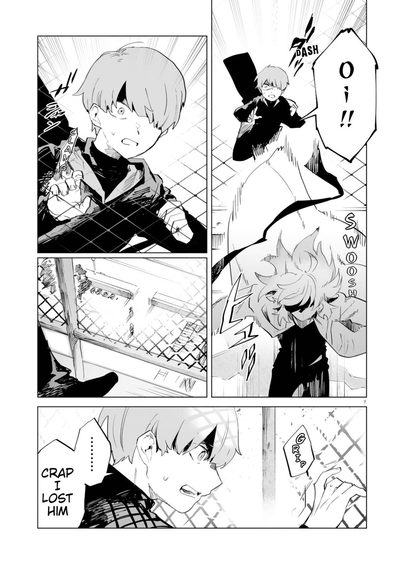 Kara No Kioku 9 11