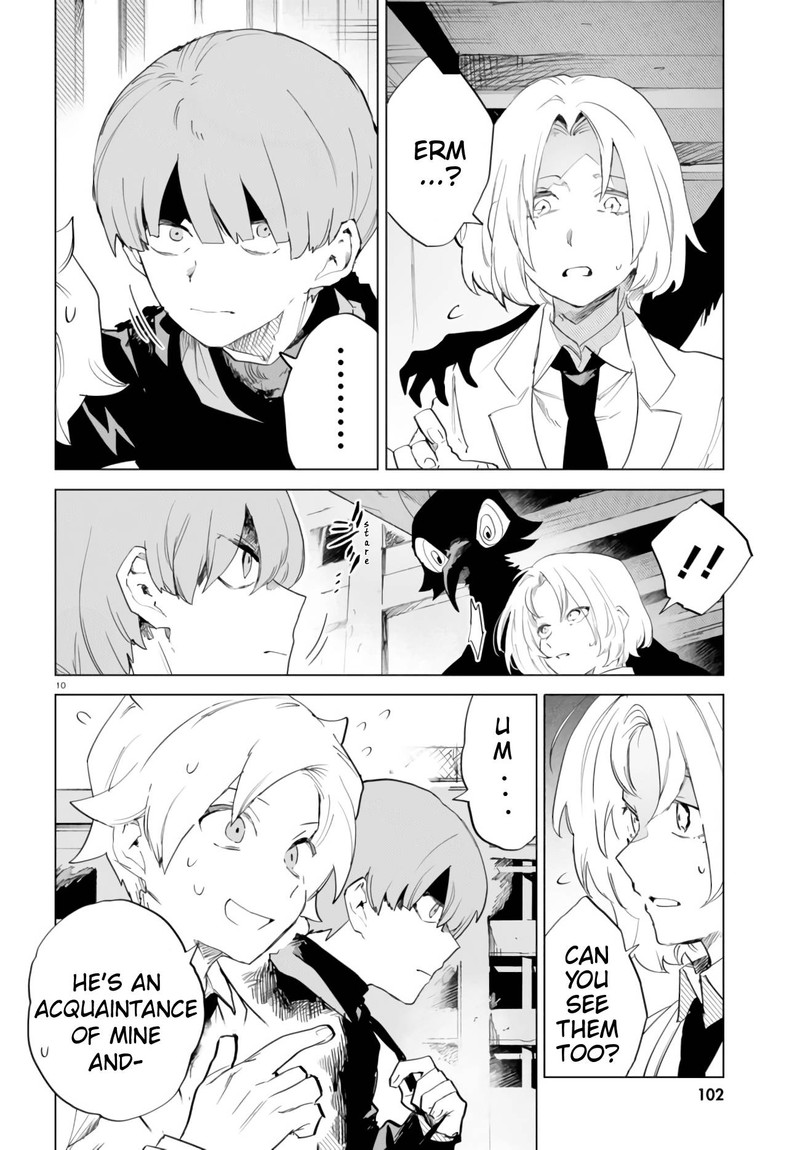Kara No Kioku 9 14