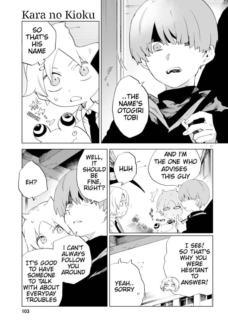 Kara No Kioku 9 15