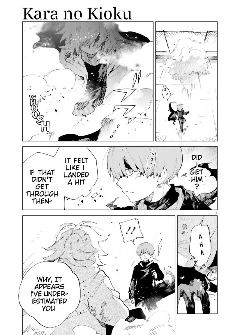 Kara No Kioku 9 9