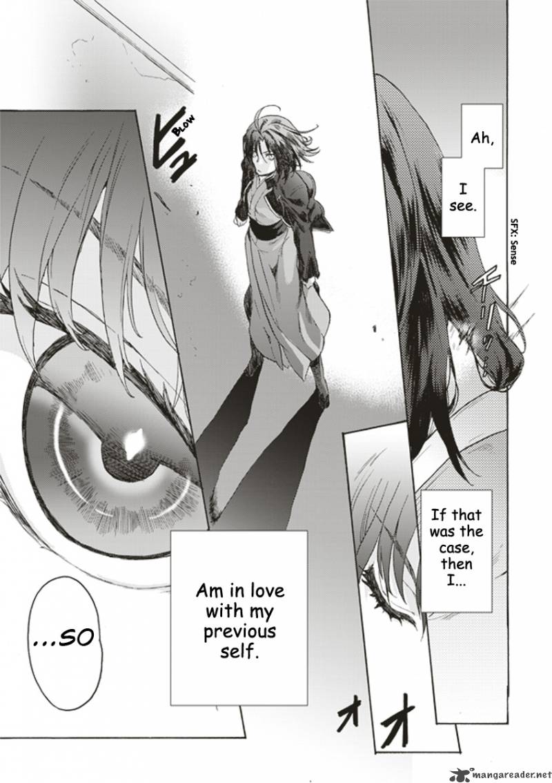 Kara No Kyoukai The Garden Of Sinners 1 14