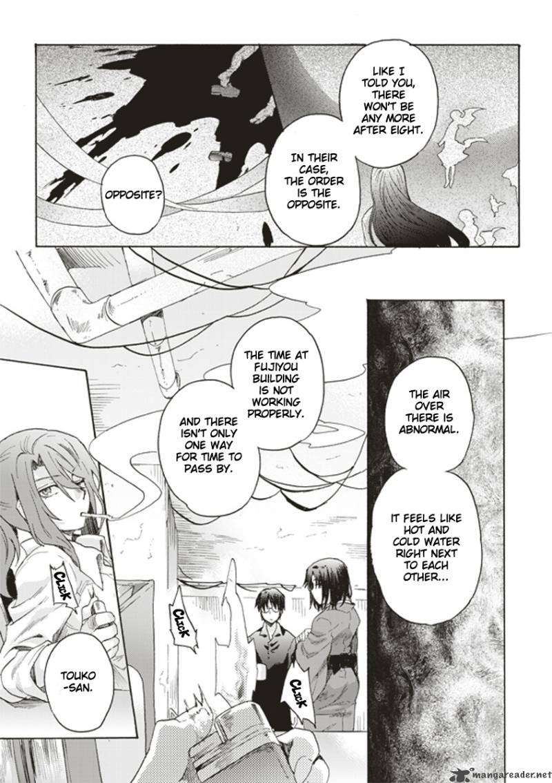 Kara No Kyoukai The Garden Of Sinners 1 23