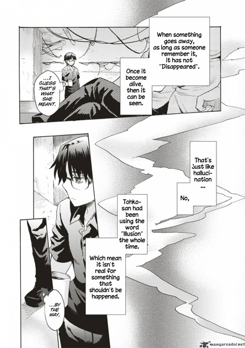 Kara No Kyoukai The Garden Of Sinners 1 26