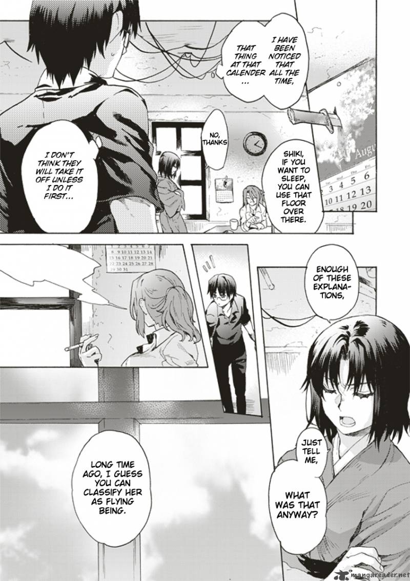 Kara No Kyoukai The Garden Of Sinners 1 27