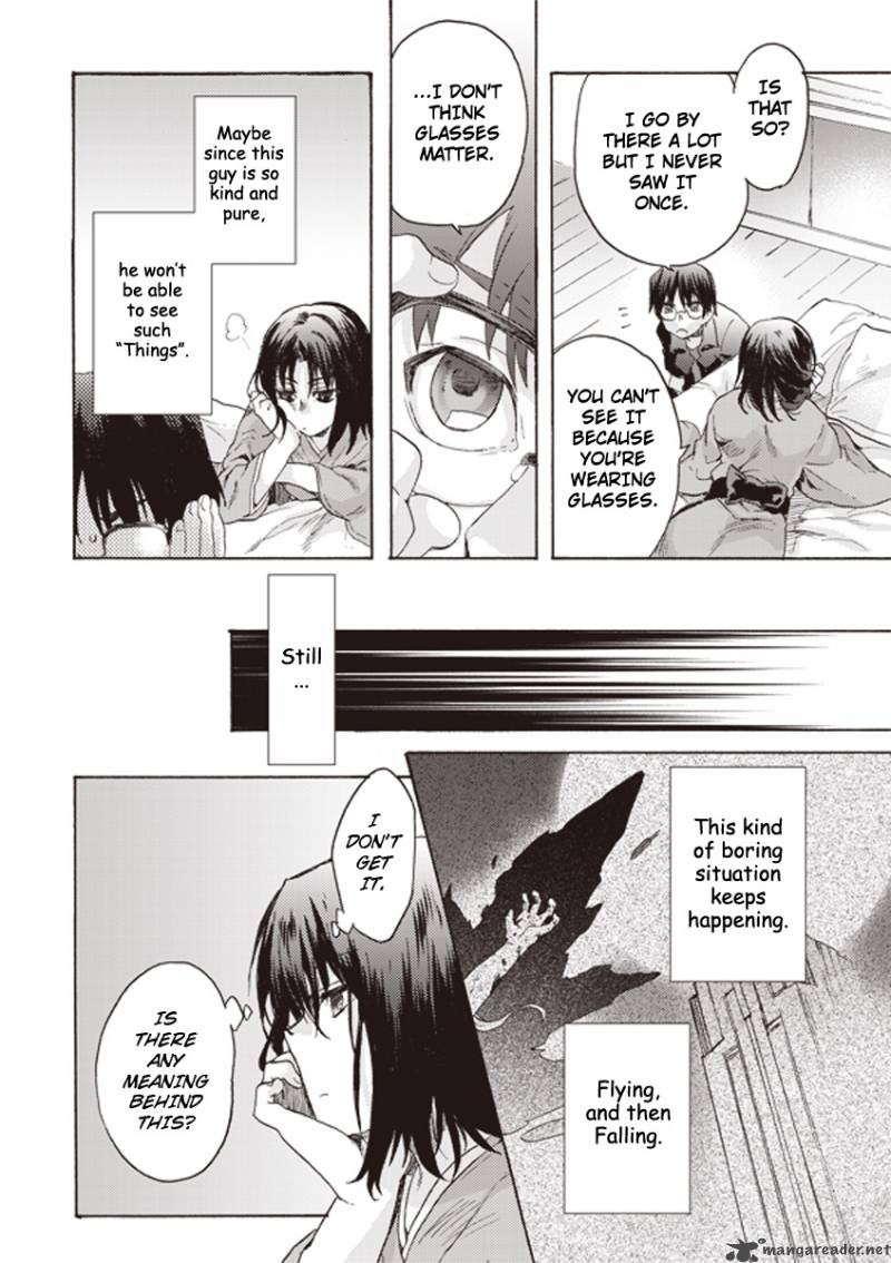 Kara No Kyoukai The Garden Of Sinners 1 9