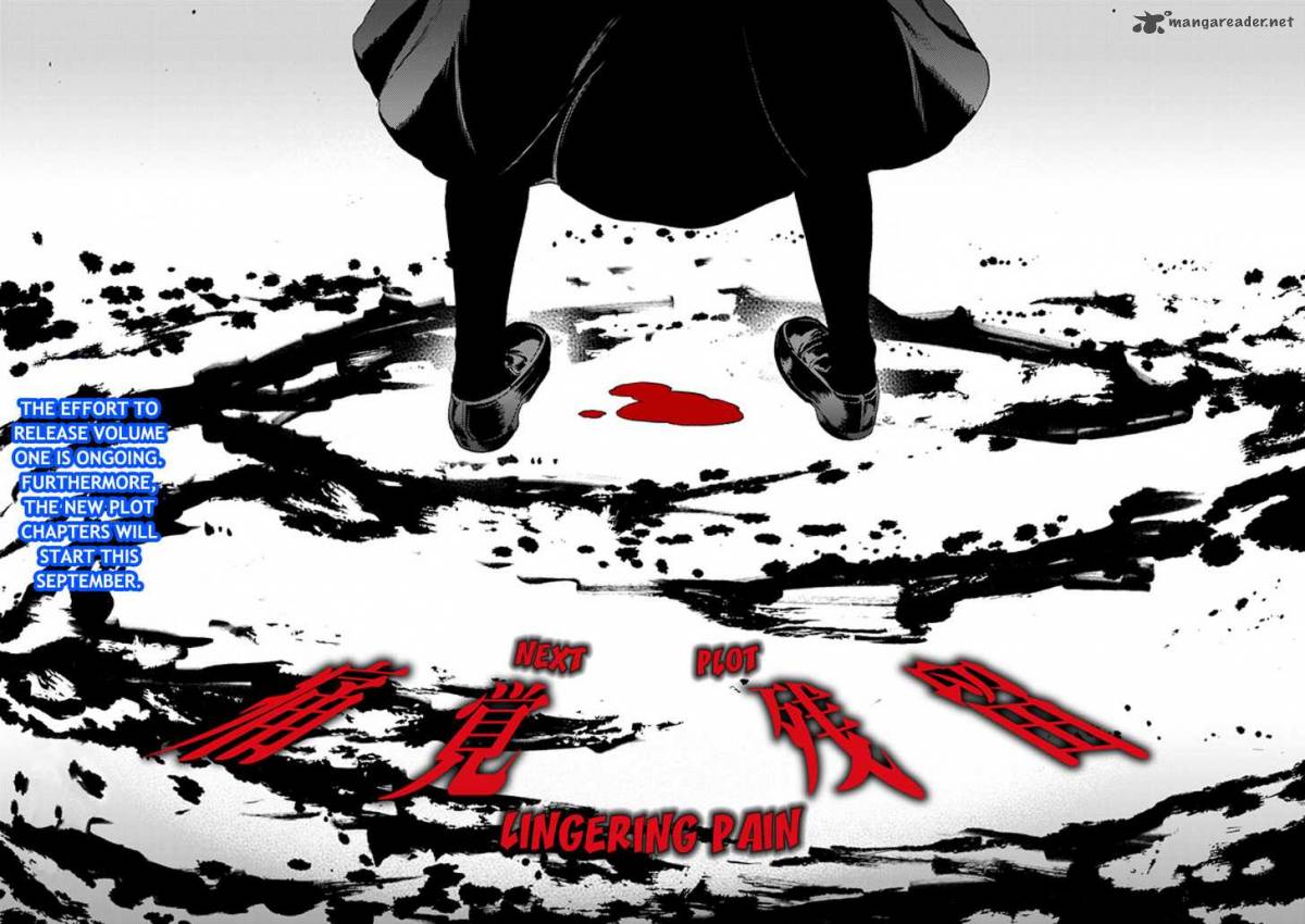 Kara No Kyoukai The Garden Of Sinners 10 5