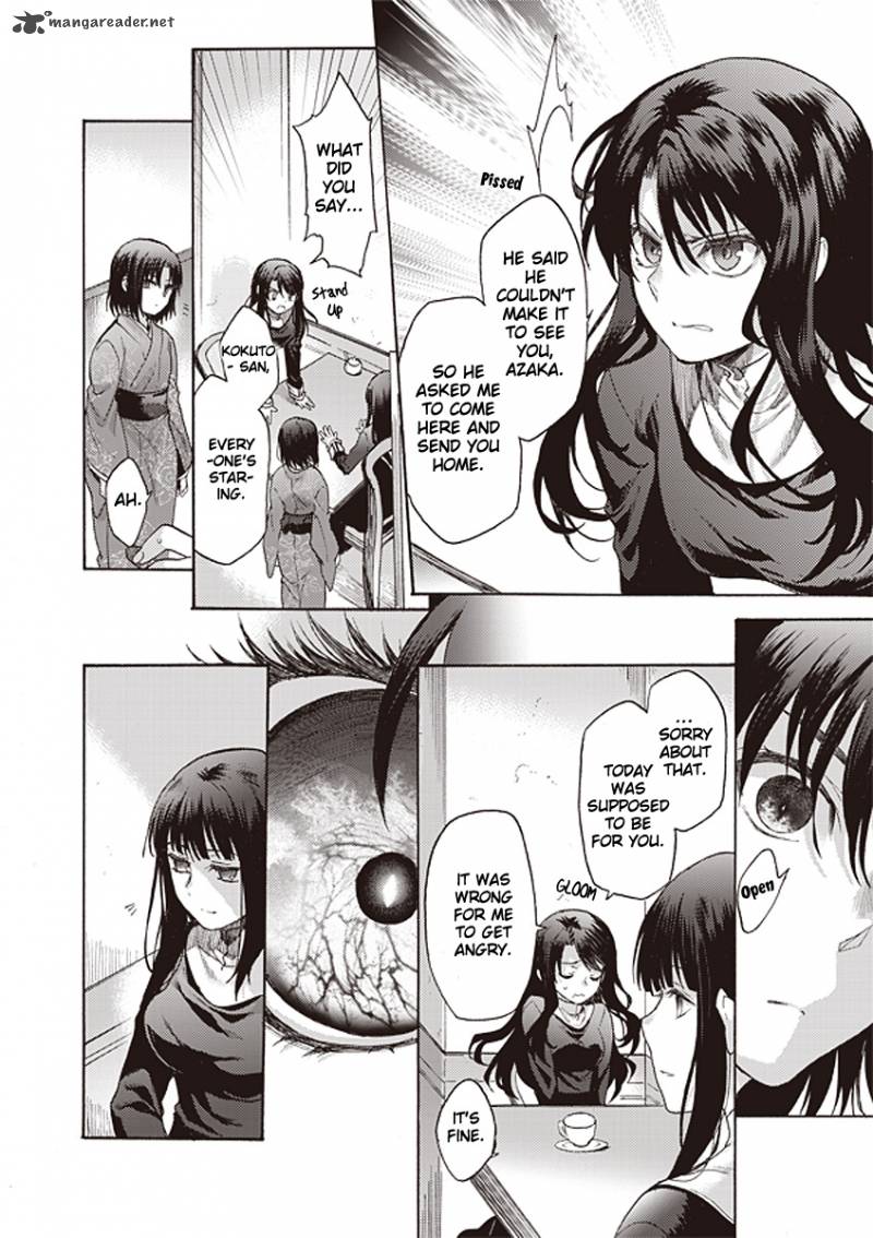 Kara No Kyoukai The Garden Of Sinners 12 10