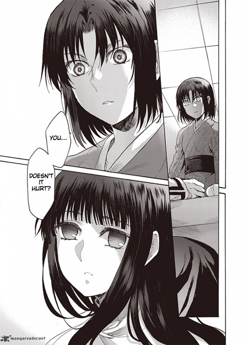 Kara No Kyoukai The Garden Of Sinners 12 11