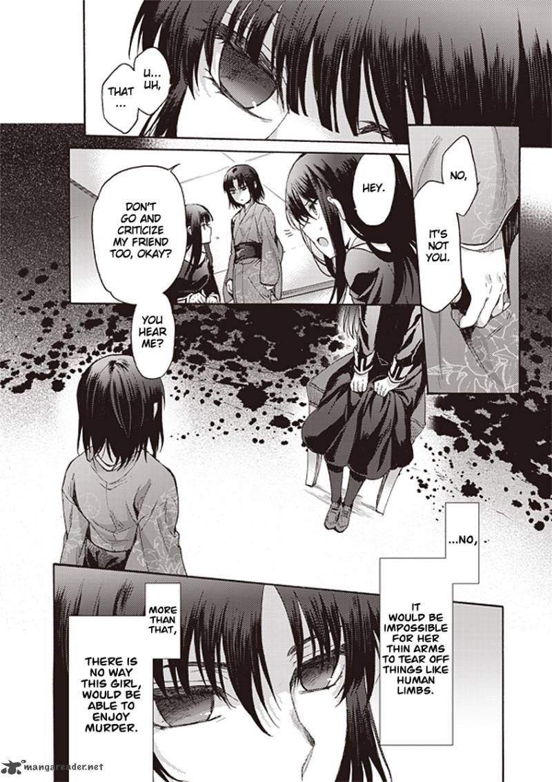 Kara No Kyoukai The Garden Of Sinners 12 12