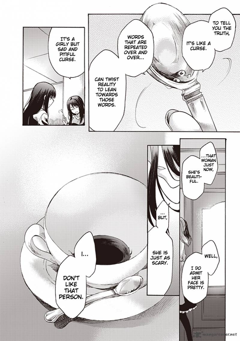 Kara No Kyoukai The Garden Of Sinners 12 14