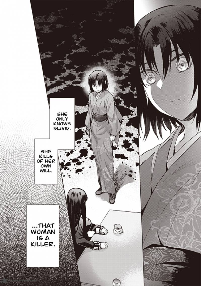 Kara No Kyoukai The Garden Of Sinners 12 16