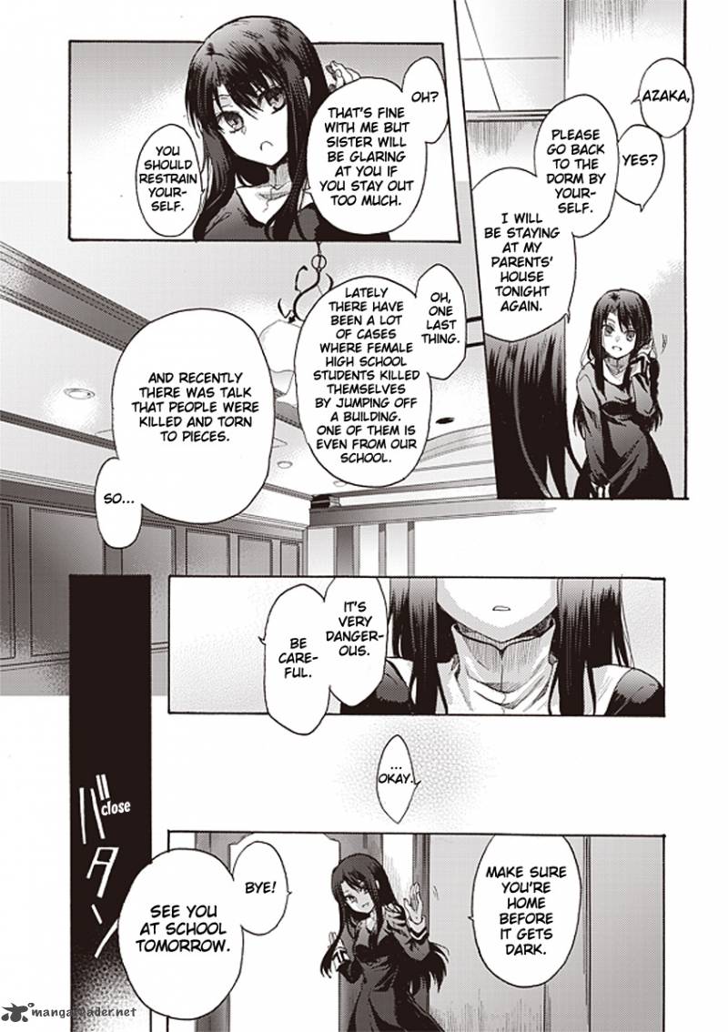 Kara No Kyoukai The Garden Of Sinners 12 18