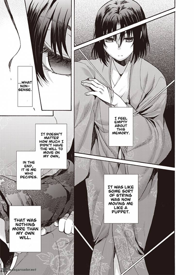 Kara No Kyoukai The Garden Of Sinners 12 3