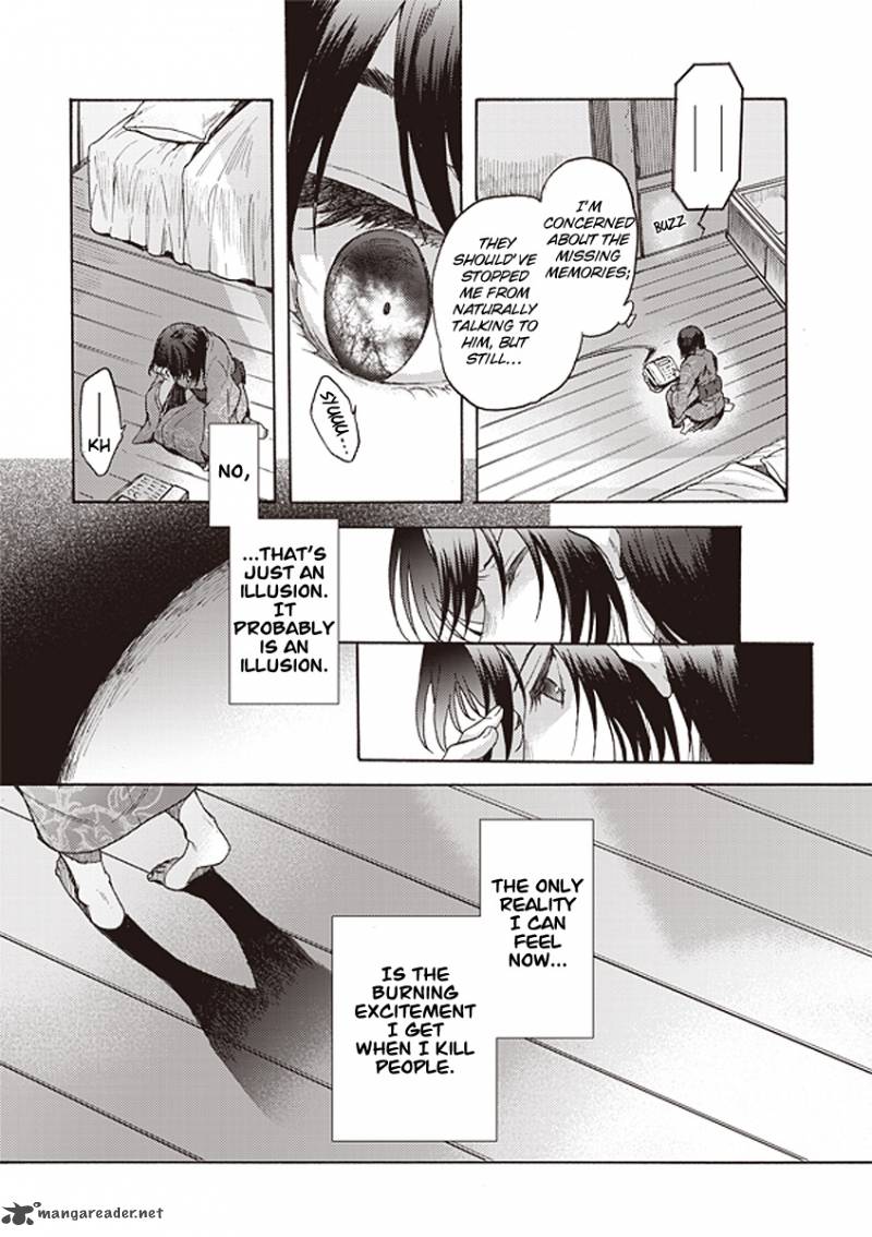Kara No Kyoukai The Garden Of Sinners 12 7