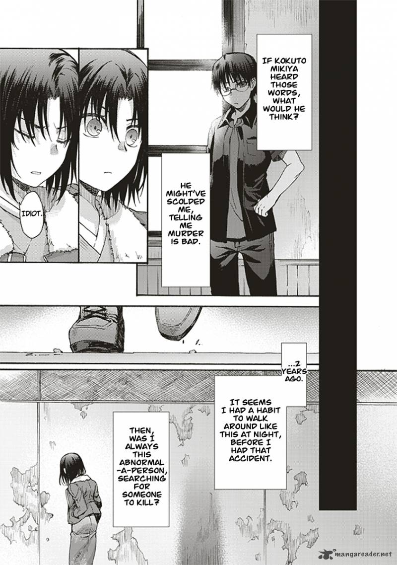 Kara No Kyoukai The Garden Of Sinners 13 11